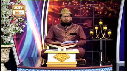Paigham e Quran | Muhammad Raees Ahmed | 16th July 2020 | ARY Qtv