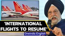 Hardeep Puri: ‘Air bubbles’ key to resuming international flights amid COVID | Oneindia News