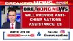U.S backs Anti-China Nations | 'With Nations opposing China in SCS' | NewsX