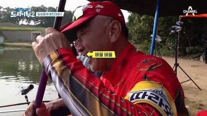 늘 짜릿해! 새로워! 기적적으로 붕어 낚아 배지 사수한 덕화! (feat. 명품인성 효연)