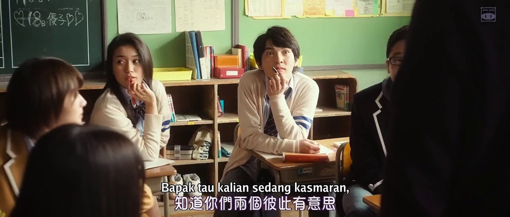 [Wibusubs] Sinyal 100 (2020) [720p] part 1