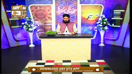 Rohani Dunya | Host: Iqbal Bawa | 16th July 2020 | ARY Qtv