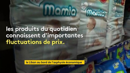 Le Liban "à bout de souffle" face à une crise économique majeure