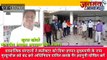 Janmat Awaaz,,mp  Burhanpur,सामाजिक संगठनों ने कलेक्टर को दिया ज्ञापन मुख्यमंत्री के नाम मृत्युभोज को बंद करे अधिनियम पारित करके गैर क़ानूनी घोषित करें