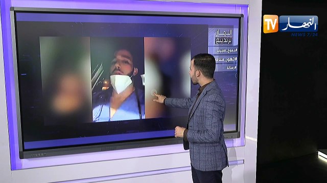 النهار ترندينغ: طبيب يذرف الدموع بعد إصابته بكوفيد 19.. وتهور من مناصرين لكرة القدم بشعار مكاش كورونا