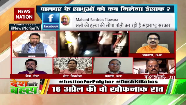 Everyone is criticizing Maharashtra, no one speaks on Meerut-Vrindavan