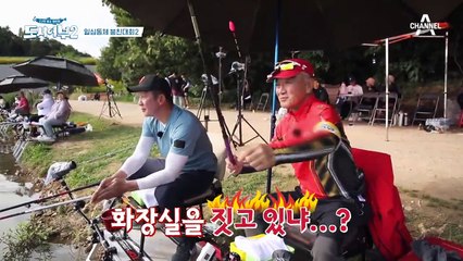 "효연!효연!효연!" 게스트들 절.대. 못보내는 제작진들의 ♥비타민 응원대전♥