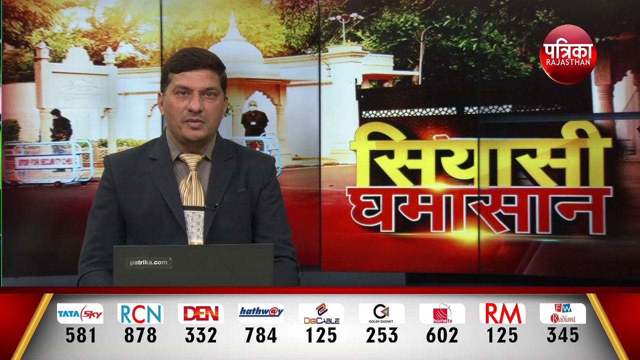 राज्यसभा सांसद किरोड़ी लाल मीणा बोले, अब कांग्र...