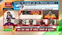 पालघर मामले में CID की चार्जशीट  पर क्यों उठ रहे हैं सवाल?