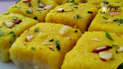 Instant Coconut Burfi - Mawa Burfi -  Ajmer Recipe - Ajmer Rasoi Khazaana