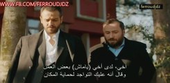 مسلسل الحفرة الحلقة 172 مدبلجة بالعربية