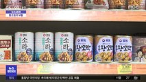 [뉴스터치] 코로나19 이후 햄·참치 캔 등 판매 증가