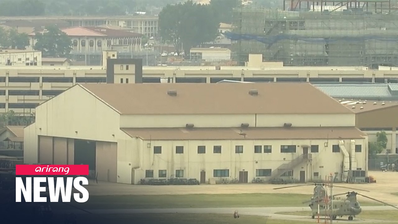 U.S. lawmakers voice concern over reported move to cut U.S. troop numbers in S. Korea