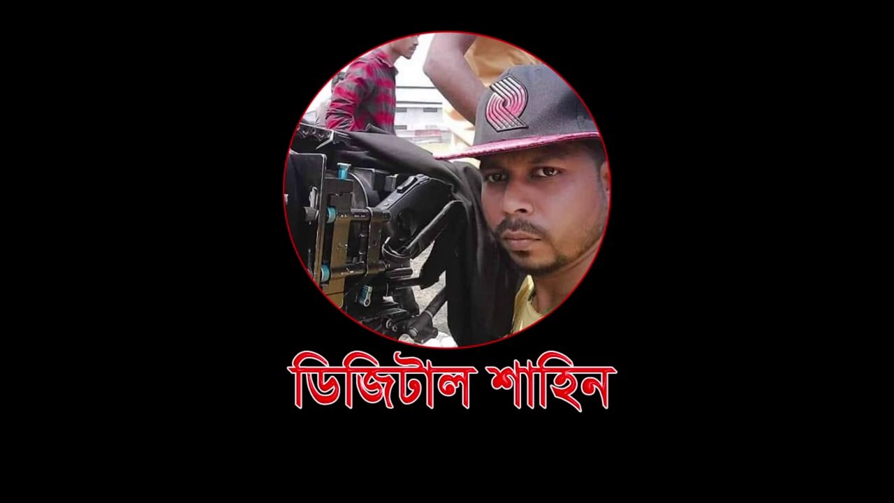 পাশের বাড়ির ভাবির গোসল না দেখলে মিস করবেন 2020