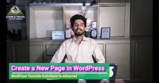 04 Create a New Page in WordPress - Tutorials for Beginners in UrduHindi