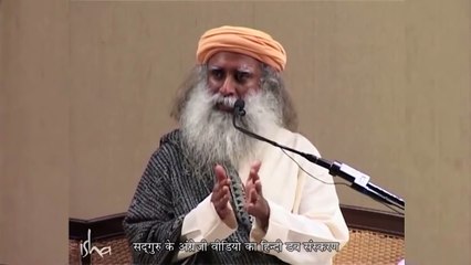 शांभवी महामुद्रा Shambhavi Mahamudra - आनंदमय होने की एक विधि A way to be blissful in hindi