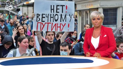 Задержания противников обнуления Путина в Москве глазами западных экспертов. DW Новости (16.07.2020)