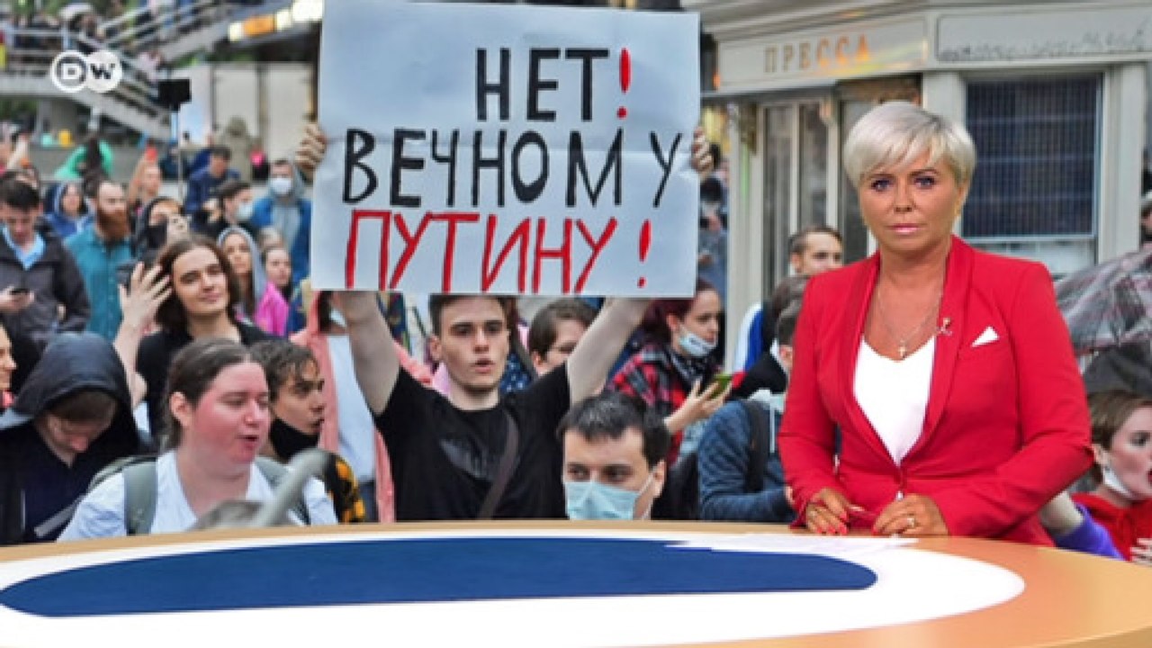 Задержания противников обнуления Путина в Москве глазами западных экспертов. DW Новости (16.07.2020)