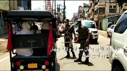 الهند تعزل 125 مليون شخص مع زيادة الإصابات بكورونا