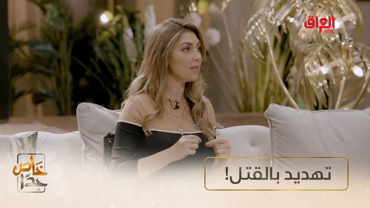 ميس محمد تعرضت للتهديد والقتل