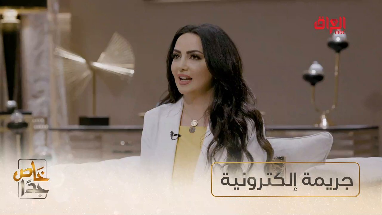 قصة خاصة جدا من إحدى ضحايا الجرائم الإلكترونية