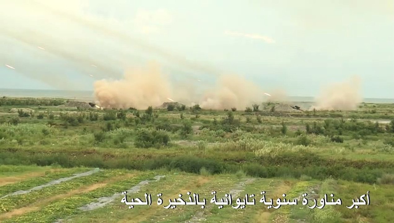 وفاة جنديين في تايوان خلال أكبر مناورة سنوية بالذخيرة الحية