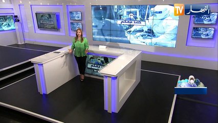 هذا ما عليك القيام به للمشاركة في اليوم المفتوح تضامنا مع الجيش الأبيض