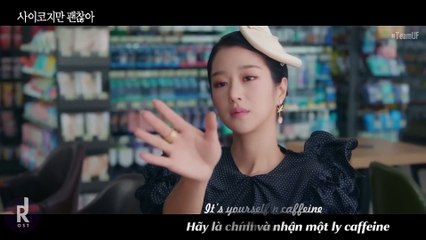 [Vietsub] Elaine (일레인) - Wake Up It’s Okay to Not Be Okay (사이코지만 괜찮아) Special OST Vol 1