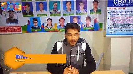 Success Stories SEO - CBA IT & Freelancing Institute - Rajshahi | #cbait