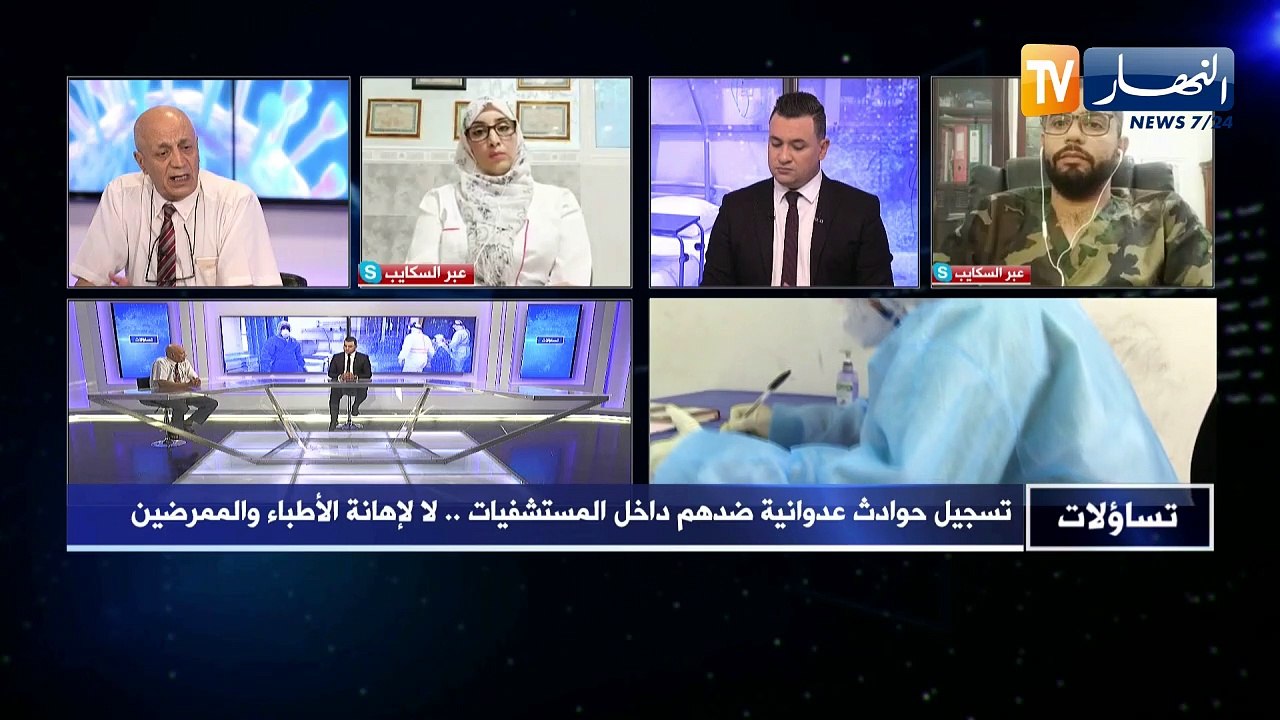 تساؤلات: 5 أشهر من التجند والتضحية..الجيش الأبيض يواصل معركته ضد جائحة كورونا