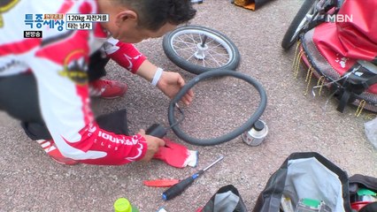 구멍난 바퀴에도 걱정 없다!