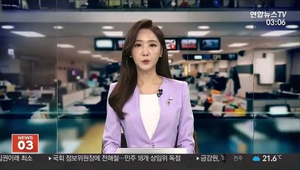 여가부, 여성폭력방지위 긴급회의…성추행 피해자 논의