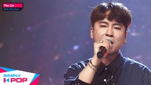 [Simply K-Pop] Kwak Dong Hyun(곽동현) - The Lie(거짓말) _ Ep.423
