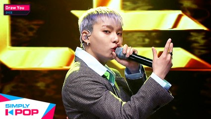 [Simply K-Pop] D1CE(디원스) - Draw You(너를 그린다) _ Ep.423