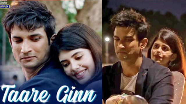 Dil Bechara का Taare Ginn ने तोड़ा record, Sushant Sanjana के गाने ने पार किए 10 Million | FilmiBeat