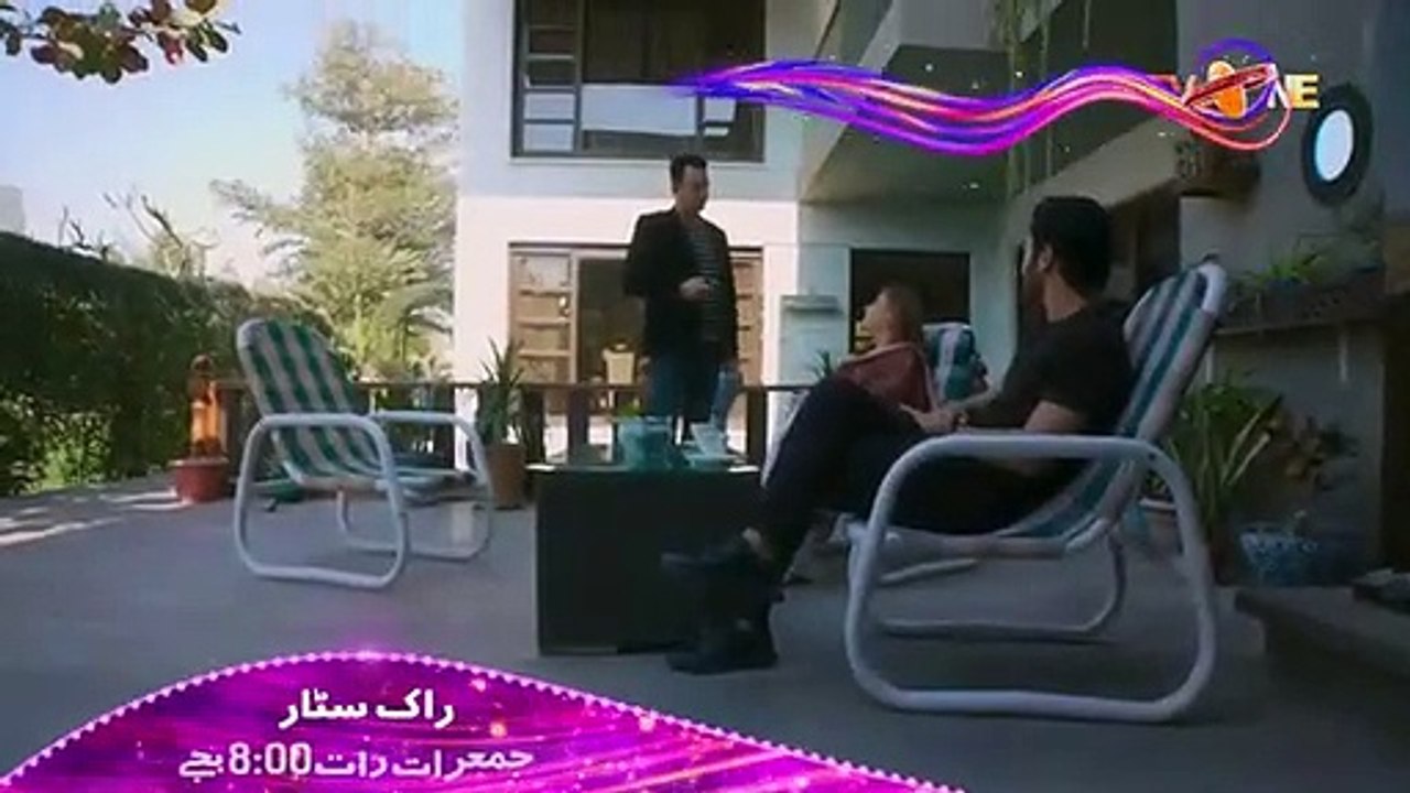 Rockstar - Episode 5 Promo - TV One Drama