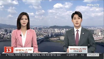 소아뇌전증치료제 등 희귀의약품 국가가 사서 공급