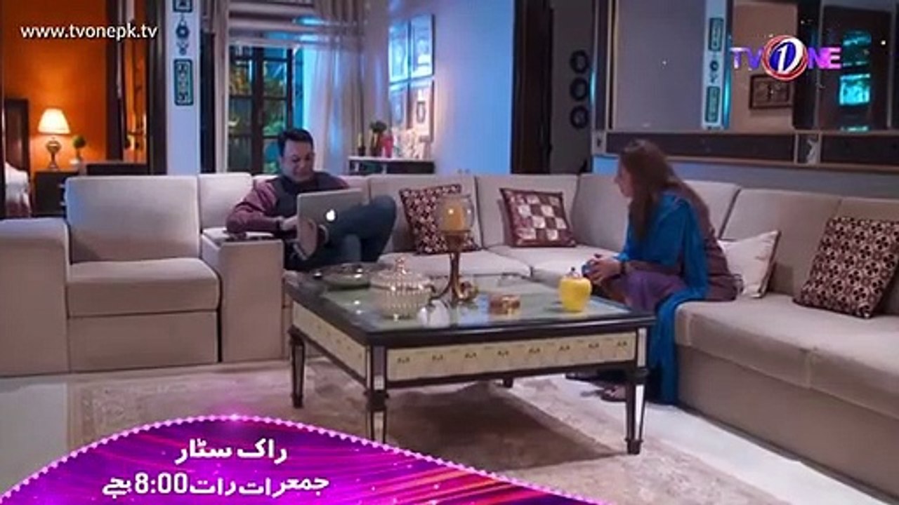 Rockstar - Episode 6 Promo - TV One Drama