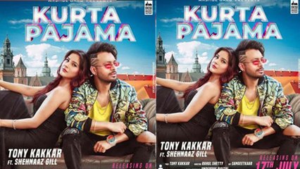 Kurta Pajama song : Shehnaz Gill और Tony Kakkar का रिलीज से पहले हुआ Trend | FilmiBeat