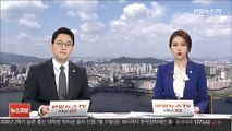 '박원순 피소 누설' 고발 모두 서울중앙지검이 수사