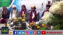 Ishq-e-Nabi (PBUH) mein qalb ki halat na pochiay - Naat (Urdu) | Haji Muhammad Usman Ghanni