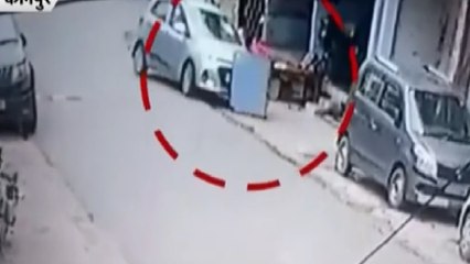 Caught on Cam: High speed car hit a woman in Kanpur