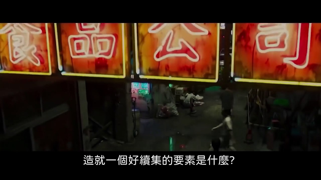 【超粒方點評】《屍速列車2感染半島》- 瘋狂麥斯+陰屍路