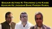 Bagair Acting Ki Training Liye Kaise Adakari Ke Jadugar Bane Paresh Rawal