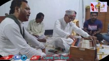 মনেরে আর বুঝাইবো কত ।  Baul Mohsin akhra । #GuruBhajan ।  #BD । Channel Guru Bhajan | চ্যানেল গুরু ভজন |