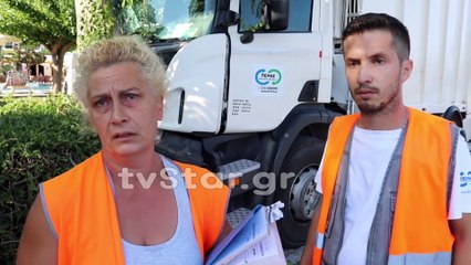 Όχημα ανακύκλωσης σκόρπισε τον τρόμο στα Καμένα Βούρλα