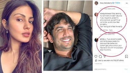 Rhea Chakraborty ने Delete किये Fans के कमेंट, Sushant के fans को कहा ये |FilmiBeat