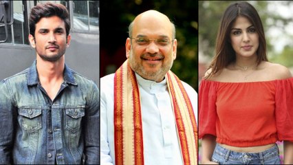 Sushant Singh Rajput కేసులో CBI ఎంక్వైరీ కోరుతూ Amit Shah కు చేతులెత్తి మొక్కిన Rhea Chakraborty