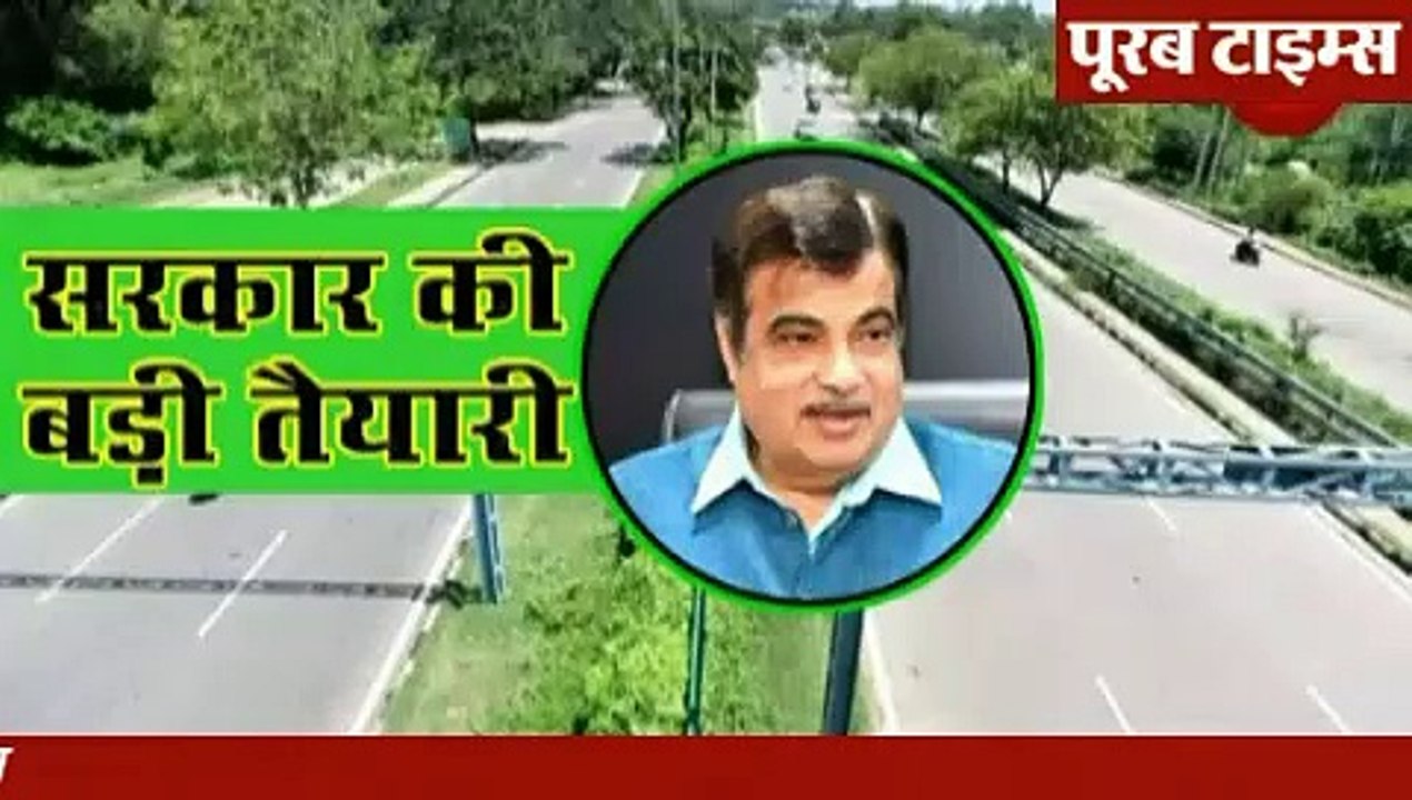 poorab fatafat news. लंबे इंतजार के बाद सीएम भपूेश बघेल ने किया विभागो का बंटवारा, जानें किसे मिला क्या?