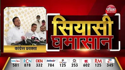 केंद्रीय मंत्री गजेन्द्र शेखावत हमारे विधायक खरीदने की रच रहे साजिश, दर्ज हो FIR: सुरजेवाला